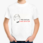 Детская футболка