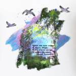 Птицы. Небо. Полет. Свобода. Простор. Березы.