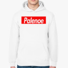 Supreme(пародия)