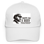 Кепка / бейсболка, белая (печать) Идите вы в жопу товарищи!