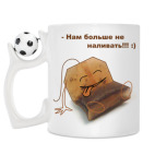 Кружка с футбольным мячиком
