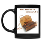 Кружка цветная UV-DTF