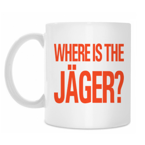 Кружка с принтом Where is the Jäger?