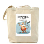 Холщовая сумка