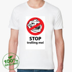 Стоп троллинг