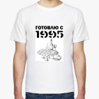 Мужская футболка