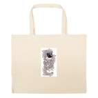 Большая сумка шоппер