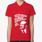 Женская рубашка поло