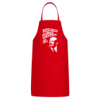 Кухонный фартук