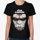 Классическая женская футболка Цезарь (Планета Обезьян)