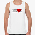 Мужская майка