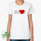 Женская футболка органик