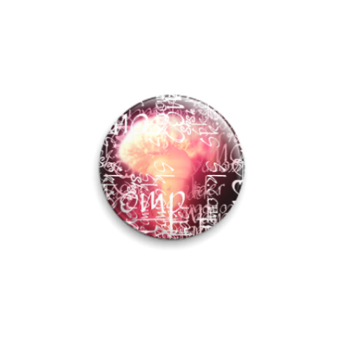 Значок 25мм с принтом Bomb