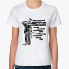 Женская футболка