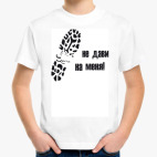 Детская футболка