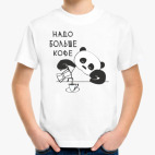 Детская футболка