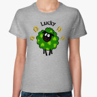 Классическая женская футболка Овечка Lucky