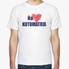 Мужская футболка