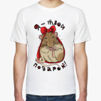 Мужская футболка