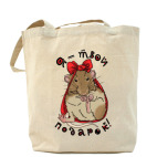 Холщовая сумка