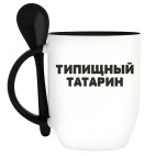 Кружка с ложкой