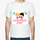 Мужская футболка