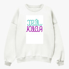 Свитшот оверсайз