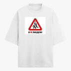 Футболка оверсайз