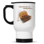 Кружка-термос