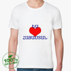 Мужская футболка органик