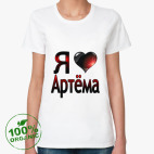 Женская футболка органик