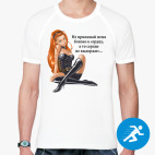 Мужская спортивная футболка