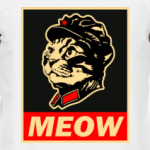 Meow