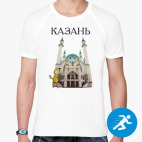 Мужская спортивная футболка