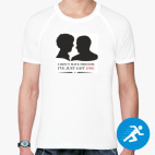 Мужская спортивная футболка