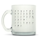 Кружка матовая