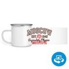 Кружка металлическая белая (круговая запечатка)