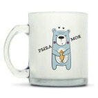 Кружка матовая