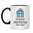 Кружка двухцветная