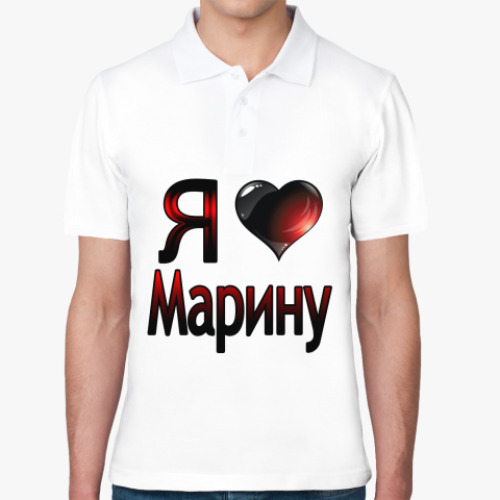 Рубашка поло с принтом Я люблю Марину