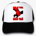 Кепки Trucker