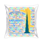 Длиннокот, кот, I watching you, формула