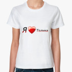 Женская футболка