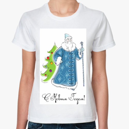 Классическая футболка с принтом  Новый год