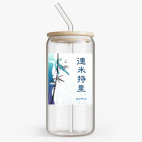 Банка с бамбуковой крышкой