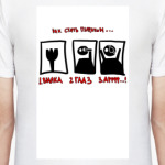 Как стать пиратом