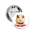 Интернет-хомячок