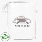 Сумка шоппер