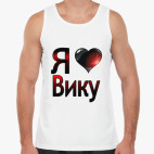 Мужская майка