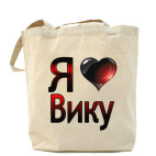 Холщовая сумка